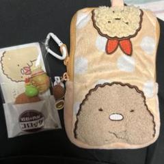 オリジナルすみっコぐらしとんかつセット