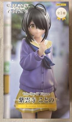紫雲寺家の子供たち Trio-Try-iT Figureフィギュアセット。 紫雲寺家の子供たち 紫雲寺ことの Trio-Try-iT Figure - メルカリ