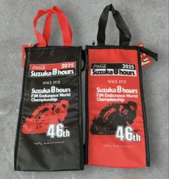 アルチビオ　バック　保冷バッグ　赤　レッド JRA UMAJO オリジナル保冷バッグ 赤色 レッド - メルカリ