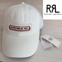2025年最新】rrl キャップ トラッカーの人気アイテム - メルカリ