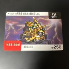 【当時物まとめ売り】SDガンダム ネオバトル ホロバトル92年カードダスセット 2025年最新】ネオバトル ガンダム カードダスの人気アイテム