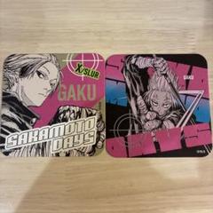 2025年最新】sakamoto days アートコースターの人気アイテム