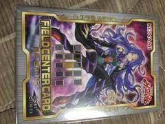 遊戯王 センターマーカーの中古 未使用品を探そう メルカリ