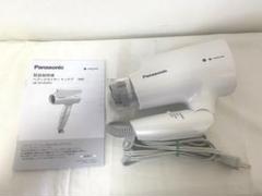 Panasonic EH-NA2J-W ヘアドライヤー 概要 ヘアードライヤー ナノケア EH-NA2J | ヘアケア