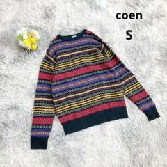 【コーエン】クルーネックセーター (Ｓ) 総柄 マルチカラー 毛混