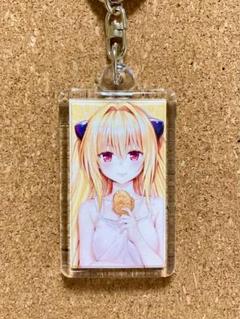 s*⟡様 ToLOVEる アクリルキーホルダー 金色の闇 ヤミ シークレット Amazon.co.jp: To LOVEる 金色の闇 キーホルダー 55個限定 当選
