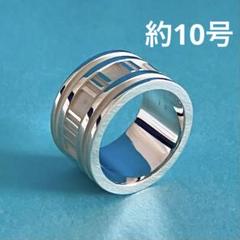 希少★大きいサイズ★Tiffany ＆ Co. アトラス リング 17.5号 楽天市場】ティファニー アトラス リング（ジュエリー