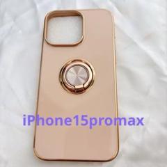 iPhone 15 pro max ピンクゴールド iPhoneケース