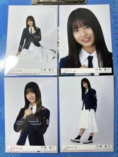 櫻坂46 5th 桜月 封入生写真 中嶋優月 4種コンプ