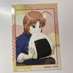銀魂　神威　ブロマイド 神威 (横顔) 】銀魂. 生ブロマイドコレクション : トレカ