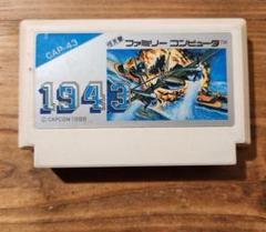 ファミコン　中古カセット　1943 箱　説明書付き 任天堂 ファミコン カセット ソフト スターフォース STAR FORCE