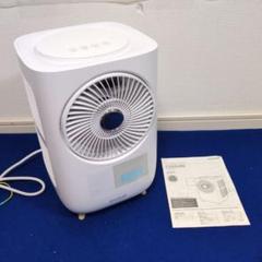 M31 美品 Quad COOLME ミニスポットクーラー QS204 冷房機 QS204WH ミニスポットクーラー COOLME(クールミー) 1台 QUADS