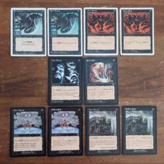 レガシー8CASTデッキパーツ まとめ売り MTG レガシー8CASTデッキパーツ まとめ売り MTG - メルカリ