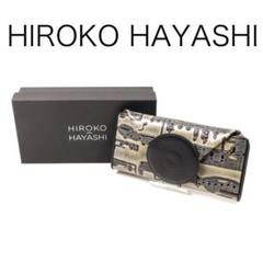 HIROKO HAYASHI 音符デザイン長財布