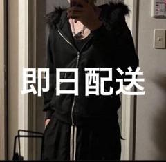 新品　短丈 ファー fur foodie opium y2k パーカー 迷彩 ファー fur foodie jacket opium y2k 短丈