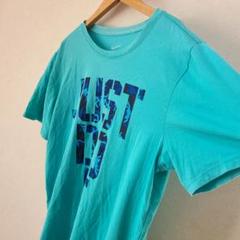 NIKE Tシャツ ティファニーブルー Lサイズ Just do it - メルカリ