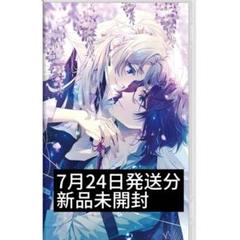 泡沫のユークロニア -trail- Switch 通常版