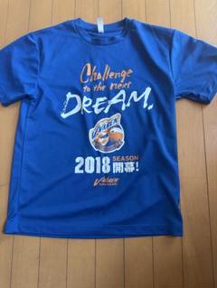 完全未開封 3枚セット Vファーレン長崎　復刻記念ユニフォームTシャツ 2018 Vファーレン長崎 復刻記念ユニフォームTシャツ - メルカリ