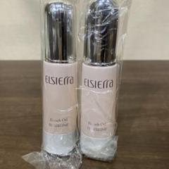 エルセラーン　ソレールスーパーⅡ 定価4400円×3本 SPF34 PA+++ 2025年最新】elsereineの人気アイテム - メルカリ