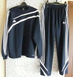 adidas アディダス トレーニングジャージ カッコいいですよ