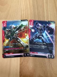 ガンダムカードゲーム　バスターガンダム　LR おまけ付き