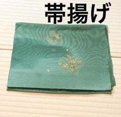 帯揚げ 綺麗なグリーン ふっくら金彩