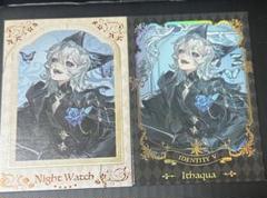【100点セット】第五人格　identityV　キラキラロイヤルカード　夜の番人 エンスカイ公式 on X: 