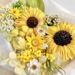 yellow様 リクエスト 3点 まとめ商品 yellow*様 リクエスト 3点 まとめ商品 - メルカリ