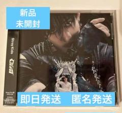 新品未開封 CD 10枚セット　バンチャン盤　Hollow 2025年最新】バンチャン fc盤の人気アイテム - メルカリ