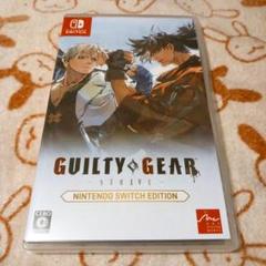 GUILTY GEAR STRIVE 　ギルティギアストライヴ　Switch