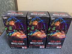 【新品 未開封】ワンピースカード双璧の覇者BOX ONE PIECE ワンピース 双璧の覇者 OP-06 BOX 24パック入 カード