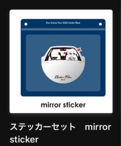 Eve くじセット Eve くじセット