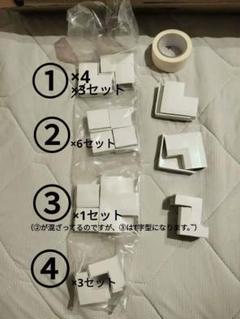 NESHXST ケーブルカバー ホワイトのサムネイル