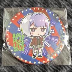 ストグラ 二十日ネル 缶バッジ 郵便局コラボ