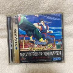 SS]フェーダ リメイク エンブレムオブジャスティス(FEDA REMAKE