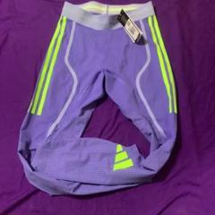 adidas pro elite 2024 US Mサイズ 上下新品 | Shop at Mercari