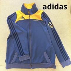 ✨非売品✨希少✨アディダス ジャージ ベッカム フラン トラックジャケット L adidas ジャージ adidas/アディダス BECKENBAUER TT トラック