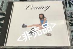 2025年最新】cryamy cdの人気アイテム - メルカリ