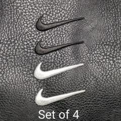 NIKE ナイキ アイロンワッペン 4枚セット 黒×2 白×2