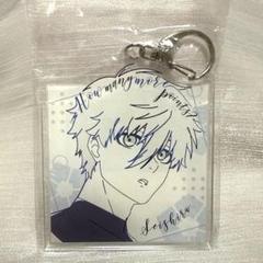 ブルーロック 凪誠士郎 アクリルキーホルダー