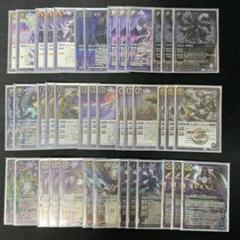 バトスピ】現環境で最も使われている幽魔デッキ！多少強化を
