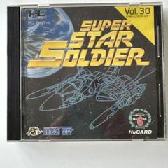 SUPER STAR SOLDIER Vol.30 HuCARD