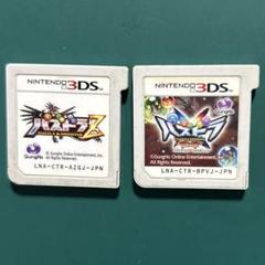 〘3DSソフト〙パズドラ Z & パズドラ 龍の章 セット