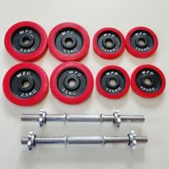ワイルドフィット10キロ15キロプレート2枚ずつ WILD FIT 黒ラバー プレート 10kg (2枚) 《返品・交換不可