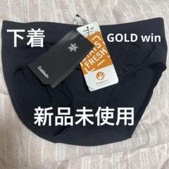 Goldwin ハイブリッドメッシュショーツ レディース GCW80350BK