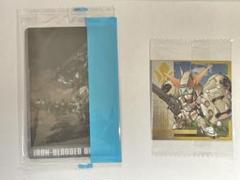 機動戦士ガンダム　鉄血のオルフェンズ　 ウエハース　カード&シール