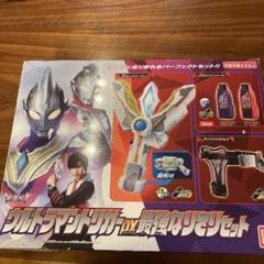 バンダイ ウルトラマントリガー DX最強なりきりセット