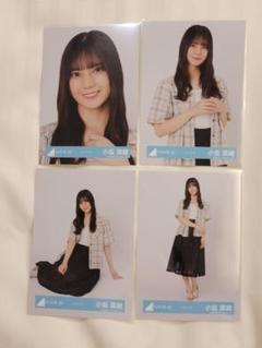 2025年最新】小坂菜緒 生写真 ヨリの人気アイテム - メルカリ
