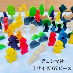 2025年最新】albisbrunnの人気アイテム - メルカリ