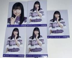 乃木坂46 五百城茉央　生写真28枚まとめ売り 乃木坂46 生写真 五百城茉央 乃木コレ まとめ売り - メルカリ